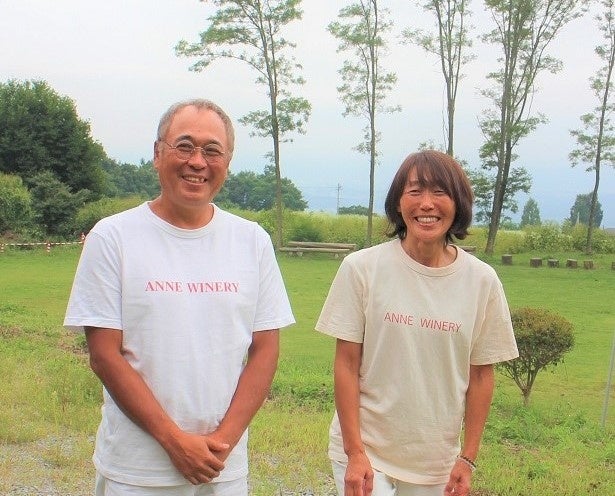 軽井沢アンワイナリーオーナー　松村夫妻