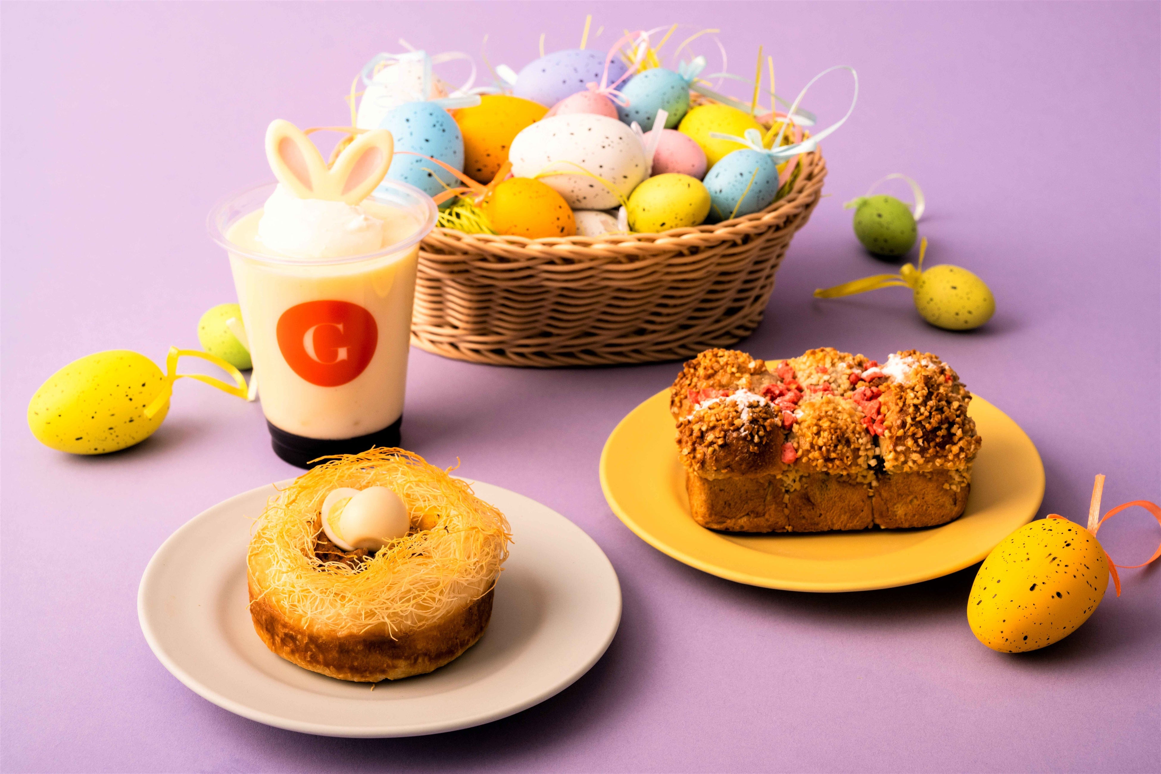 「GGCo.」Kawaiiイースター