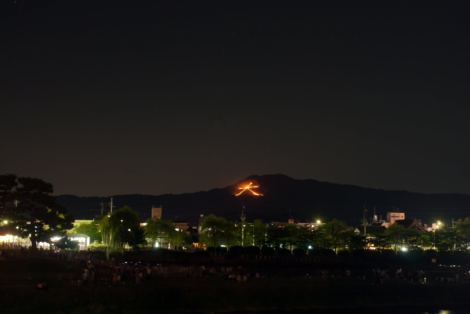 大文字イメージ