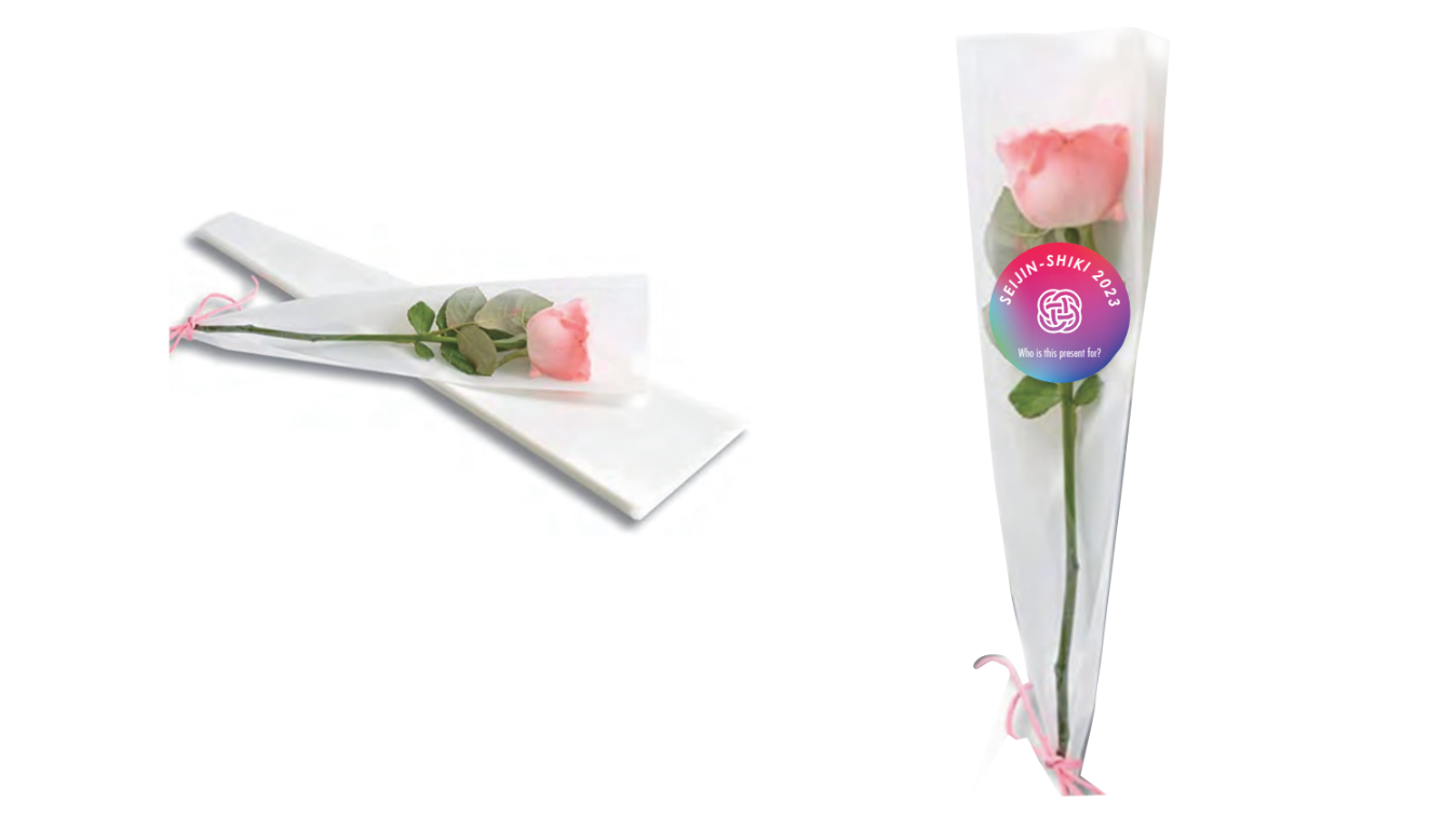 ギフトフラワー