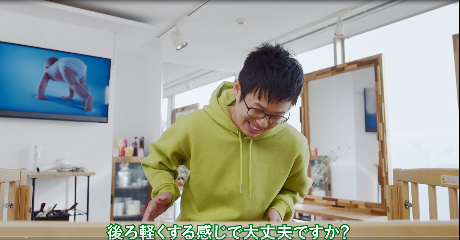 第１弾「おむつ替え篇」