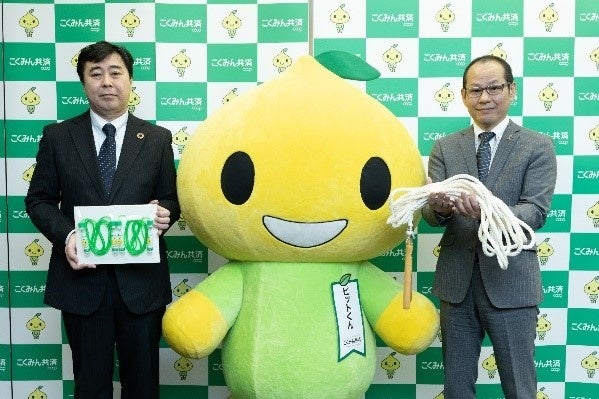 児童健全育成推進財団へなわとび 長なわを18 644本寄贈 子どものすこやかな成長を願って なわトレ の開発に着手 こくみん共済 Coop 全労済 のプレスリリース 児童健全育成推進財団へなわとび 長なわを18 644本寄贈 子どものすこやかな成長を願って なわトレ の開発に着手 こくみん共済 Coop 全労済 のプレスリリース