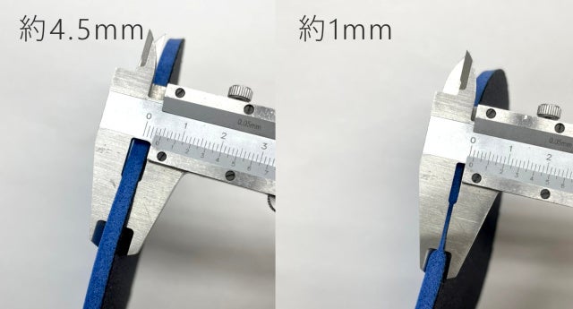 スポンジの厚み