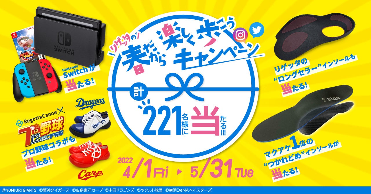 即完売　88足限定 金色　ミャクミャク　サンダル　LLサイズ 大阪・関西万博】88足限定“黄金に輝くミャクミャクサンダル” 新
