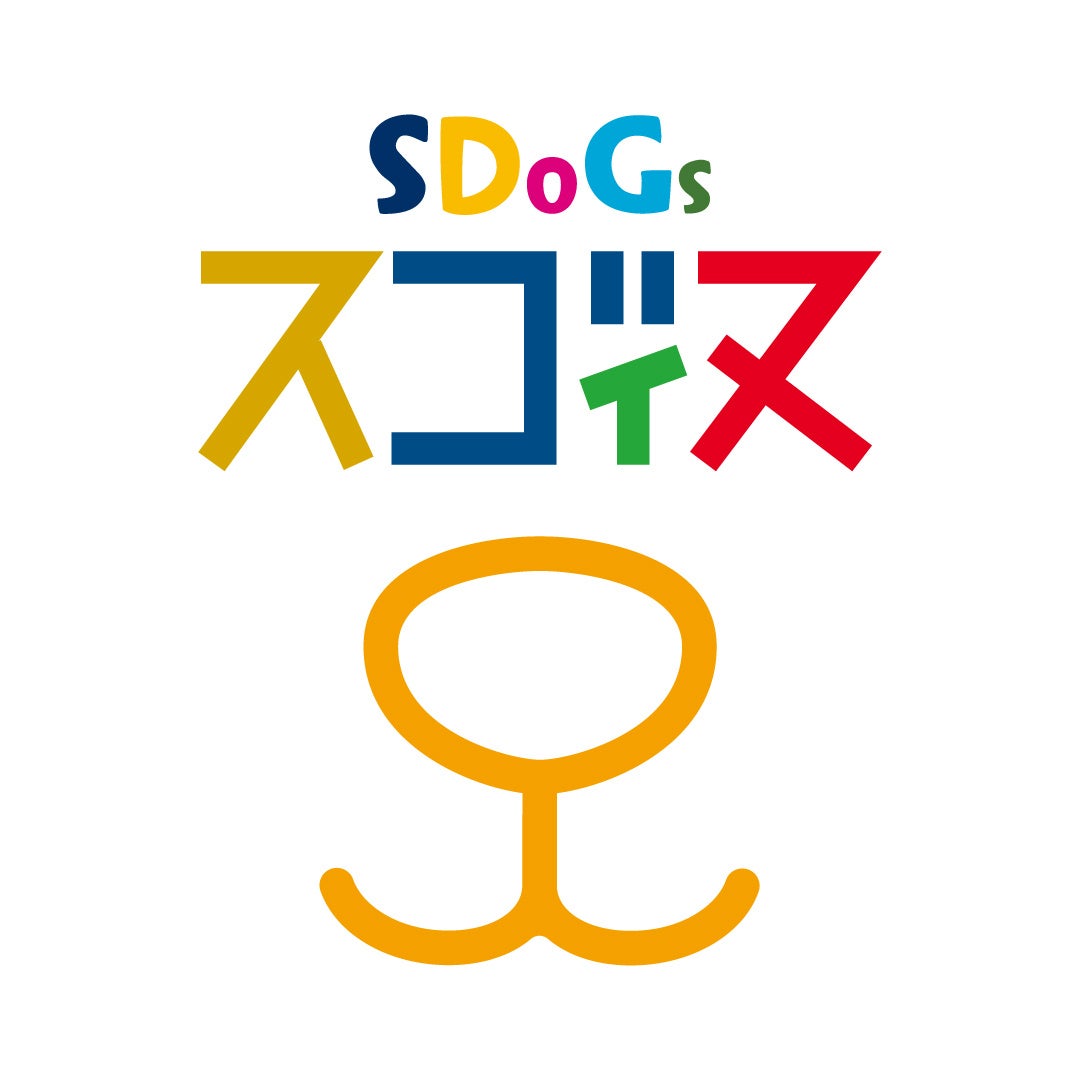 SDoGs スゴィヌ ロゴマーク