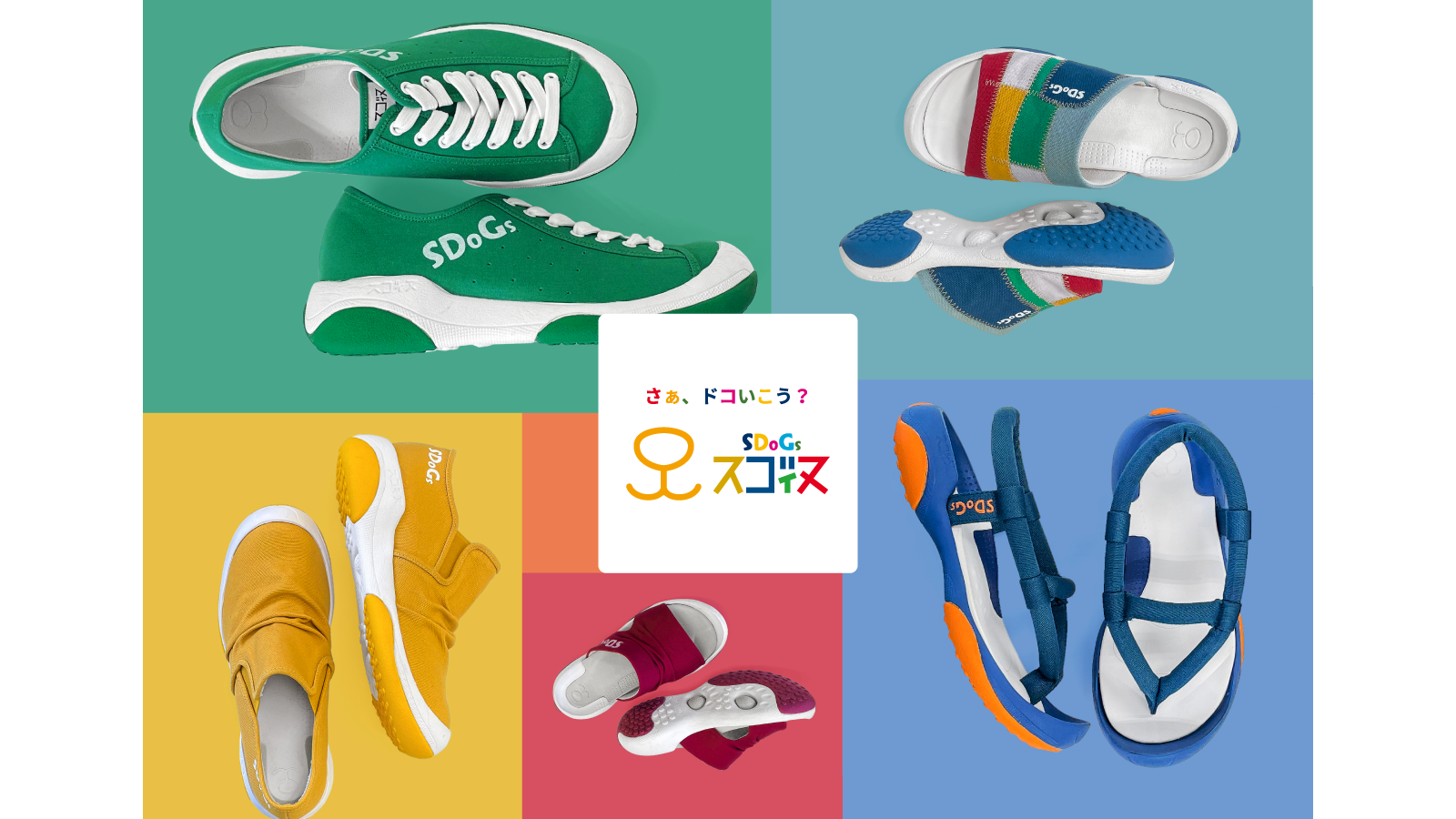 黄金に輝く ミャクミャク サンダル 28.5 大阪・関西万博】88足限定“黄金に輝くミャクミャクサンダル” 新発売