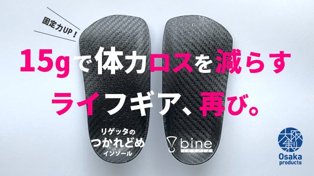 即完売　88足限定 金色　ミャクミャク　サンダル　LLサイズ 大阪・関西万博】88足限定“黄金に輝くミャクミャクサンダル” 新