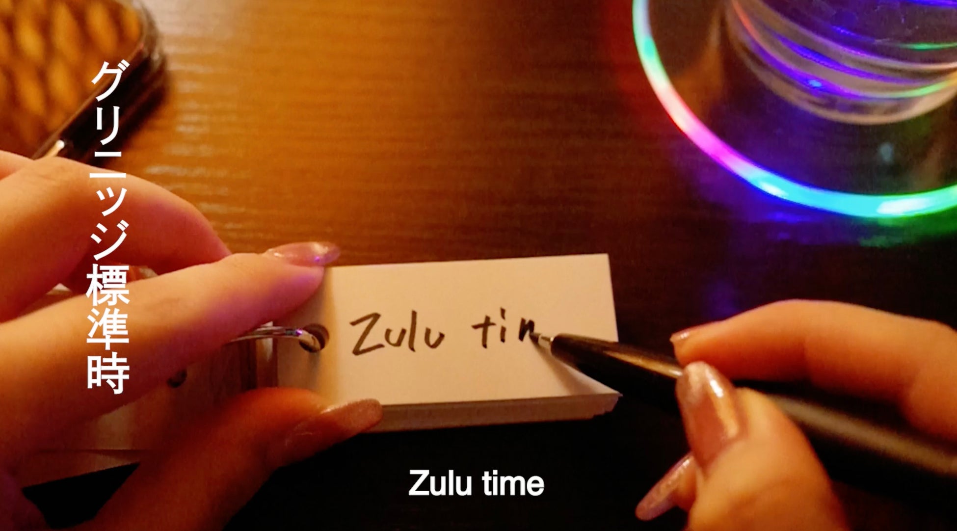 「M.S.S.」video_screenshot/2023年