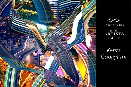増永眼鏡がアーティストと協働するプロジェクト第2弾「MASUNAGA1905 meets ARTISTS vol.2 Kenta Cobayashi」として、作品展示・限定セリートを配布 増永眼鏡がアーティストと協働するプロジェクト第2弾「MASUNAGA1905 meets ARTISTS vol.2 Kenta Cobayashi」として、作品展示・限定セリートを配布