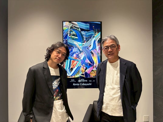 121周年を迎えた増永眼鏡「MASUNAGA1905 八重洲店」オープンを記念しアーティスト・小林健太とのトークイベントを開催 121周年を迎えた増永眼鏡「MASUNAGA1905 八重洲店」オープンを記念しアーティスト・小林健太とのトークイベントを開催
