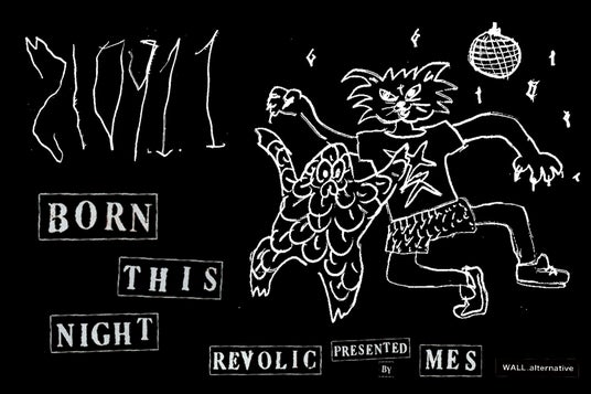 六本木~西麻布のヒストリー、ナイトカルチャー考古学!? REVOLIC presented by MES『210911 -BORN THIS NIGHT-』を開催。 六本木~西麻布のヒストリー、ナイトカルチャー考古学!? REVOLIC presented by MES『210911 -BORN THIS NIGHT-』を開催。