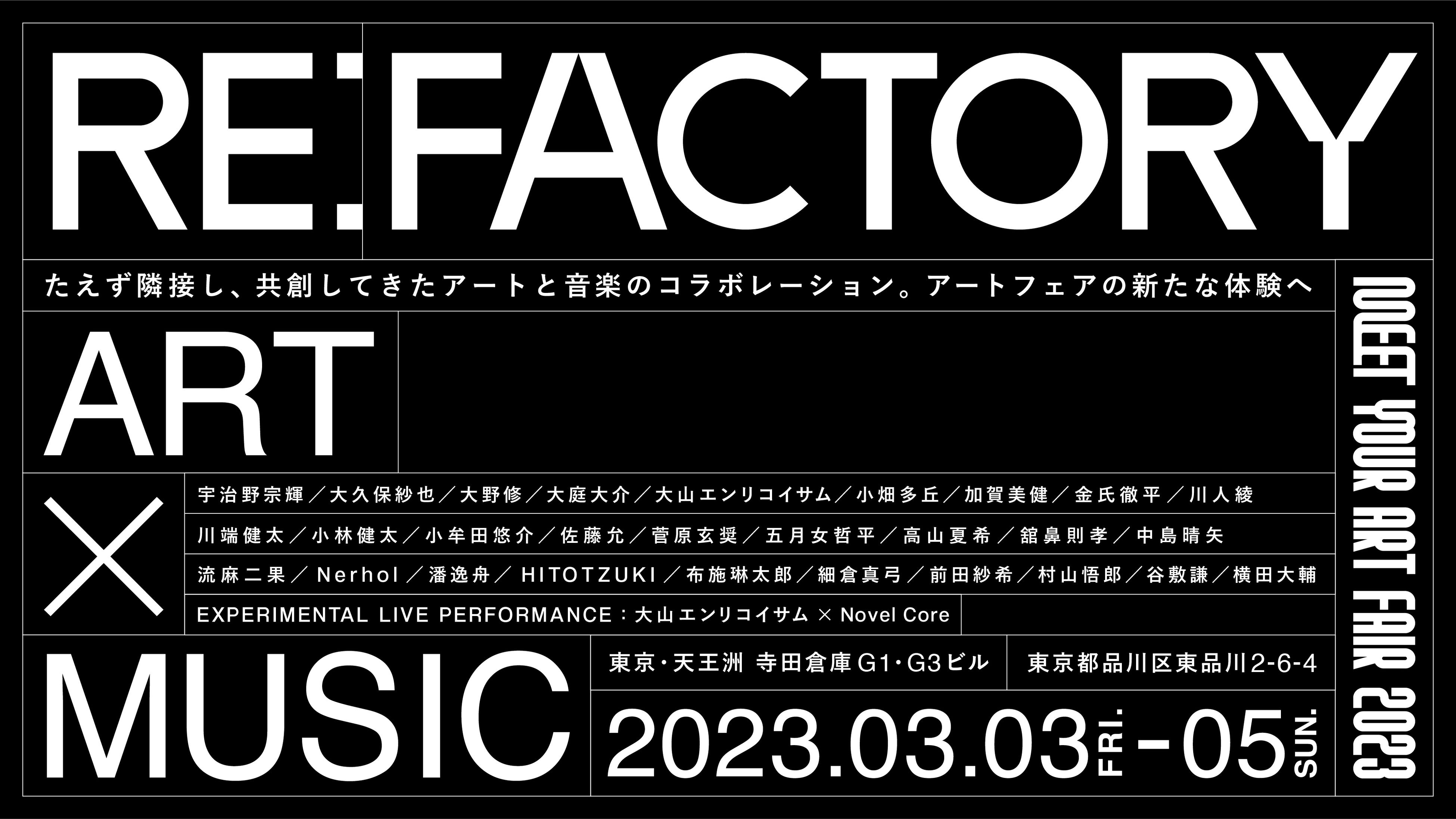 【新品未開封】facebook集客マスターコース+オンライン説明会構築講座 新品未開封】facebook集客マスターコース+オンライン説明会構築