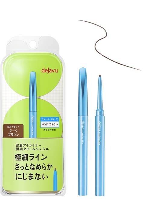 デジャヴュ 密着アイライナー「極細クリームペンシル」イメージ