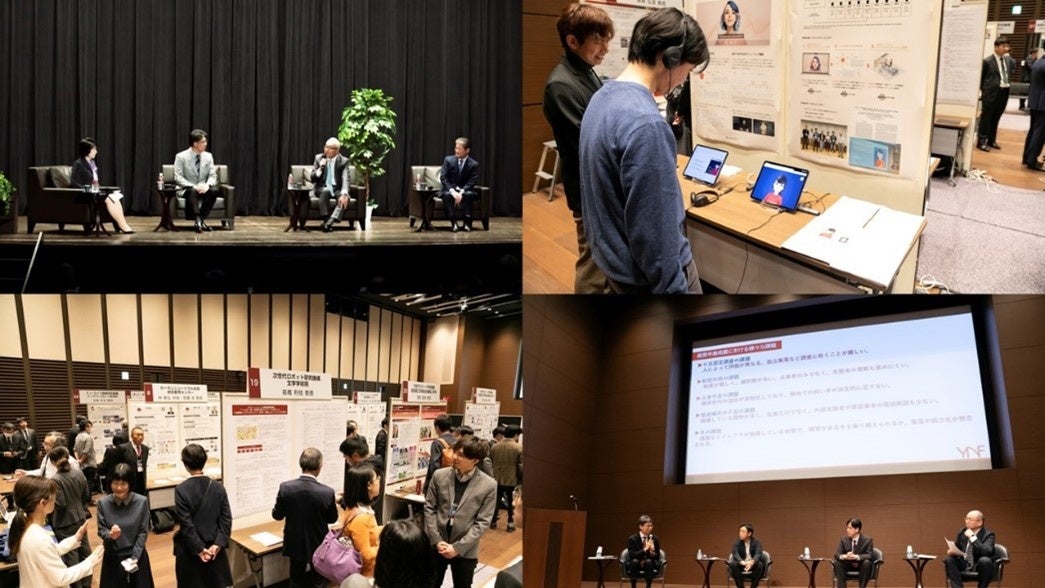 早稲田オープン・イノベーション・フォーラム2025　早稲田の最先端研究を体感できるブース展示の詳細が確定
