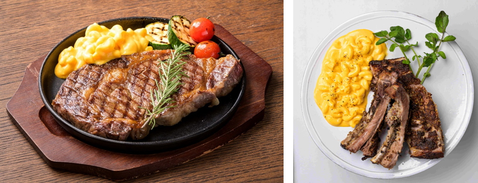 色鮮やかなレッドチェダーチーズを使用した「500gマカロニ＆チーズ」盛り付けイメージ