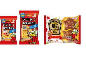 3種のデザインで、6月から数量限定販売 「星のカービィ」と ハインツ 3種のデザインで、6月から数量限定販売 「星のカービィ」と ハインツ