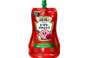 3種のデザインで、6月から数量限定販売 「星のカービィ」と ハインツ 3種のデザインで、6月から数量限定販売 「星のカービィ」と ハインツ