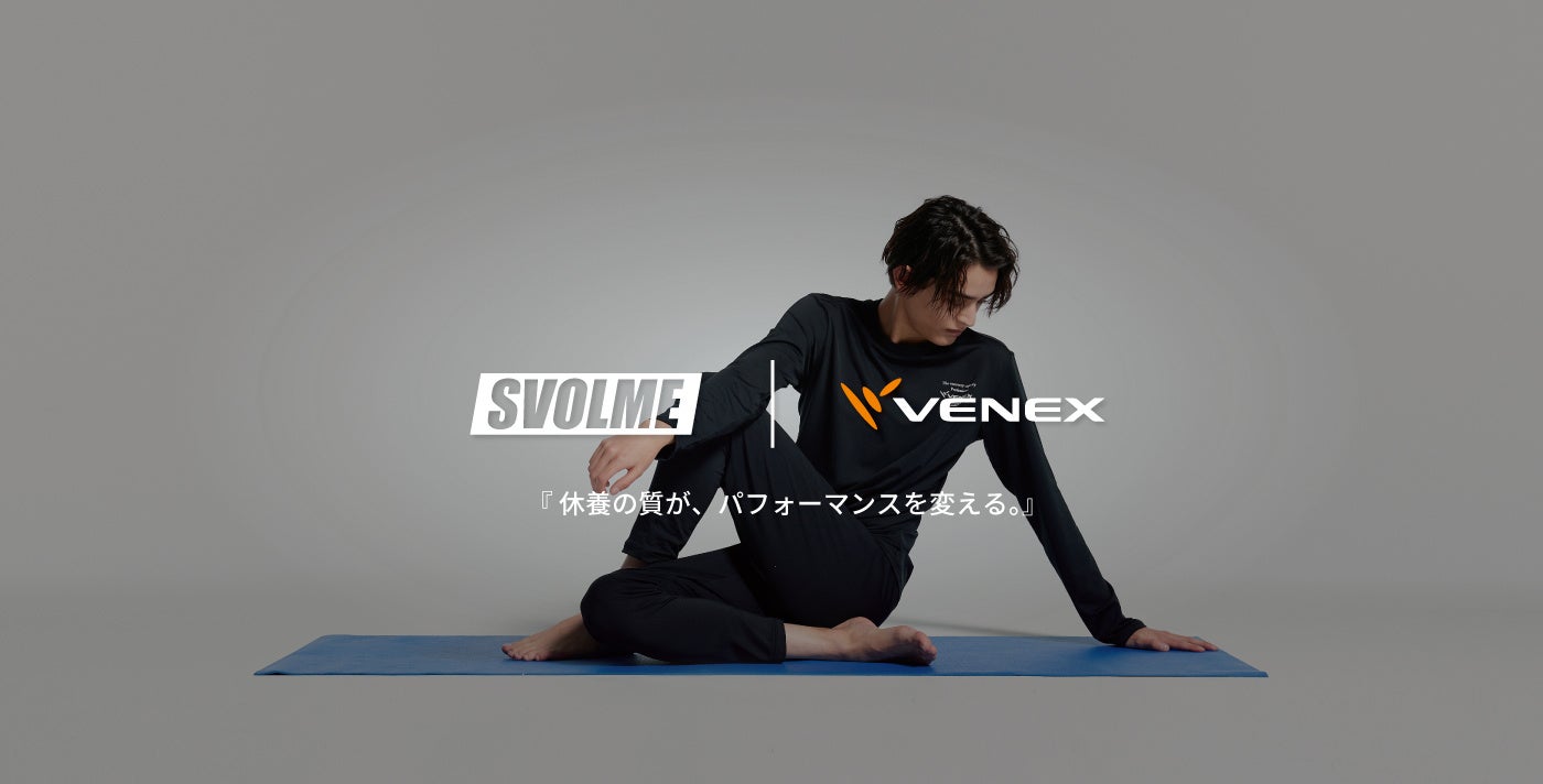 skins リカバリーウェア 楽天市場】スキンズ リカバリーの通販