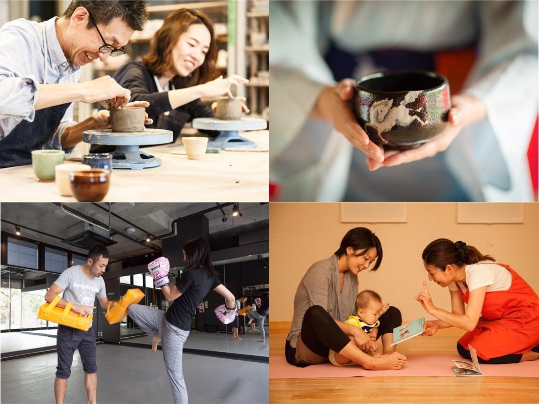 ※画像はイメージです。