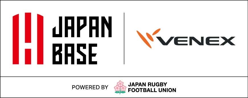ラグビーリーグワン「クボタスピアーズ船橋・東京ベイ」と