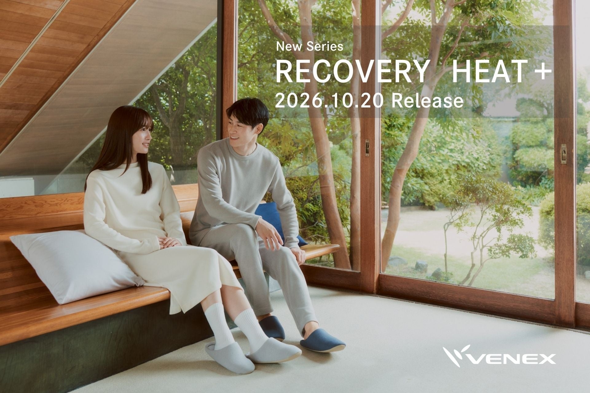 “あたたかいのに軽やかな着ごこち”冬のリカバリーウェア『RECOVERY HEAT+』10月20日（火）新発売