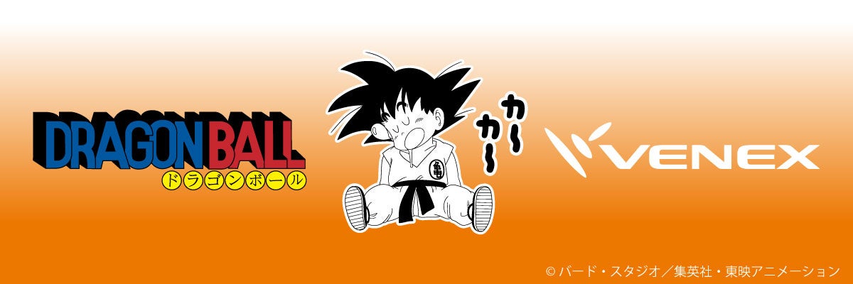 特別な装いで、贈る。ホリデーシーズンオリジナルギフトラッピング2026年11月1日（日）スタート