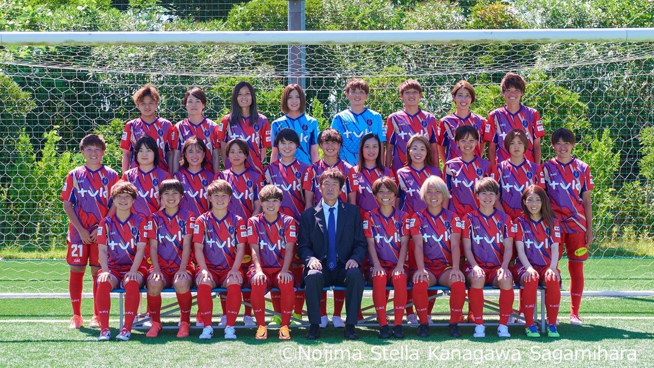 休養によるサポートを通じて地元神奈川県から元気を発信 神奈川県唯一の女子プロサッカーチーム ノジマステラ神奈川 相模原 とオフィシャルリカバリーウェアサプライヤー契約締結 株式会社ベネクスのプレスリリース 休養によるサポートを通じて地元神奈川県から元気を発信 神奈川県唯一の女子プロサッカーチーム ノジマステラ神奈川 相模原 とオフィシャルリカバリーウェアサプライヤー契約締結 株式会社ベネクスのプレスリリース