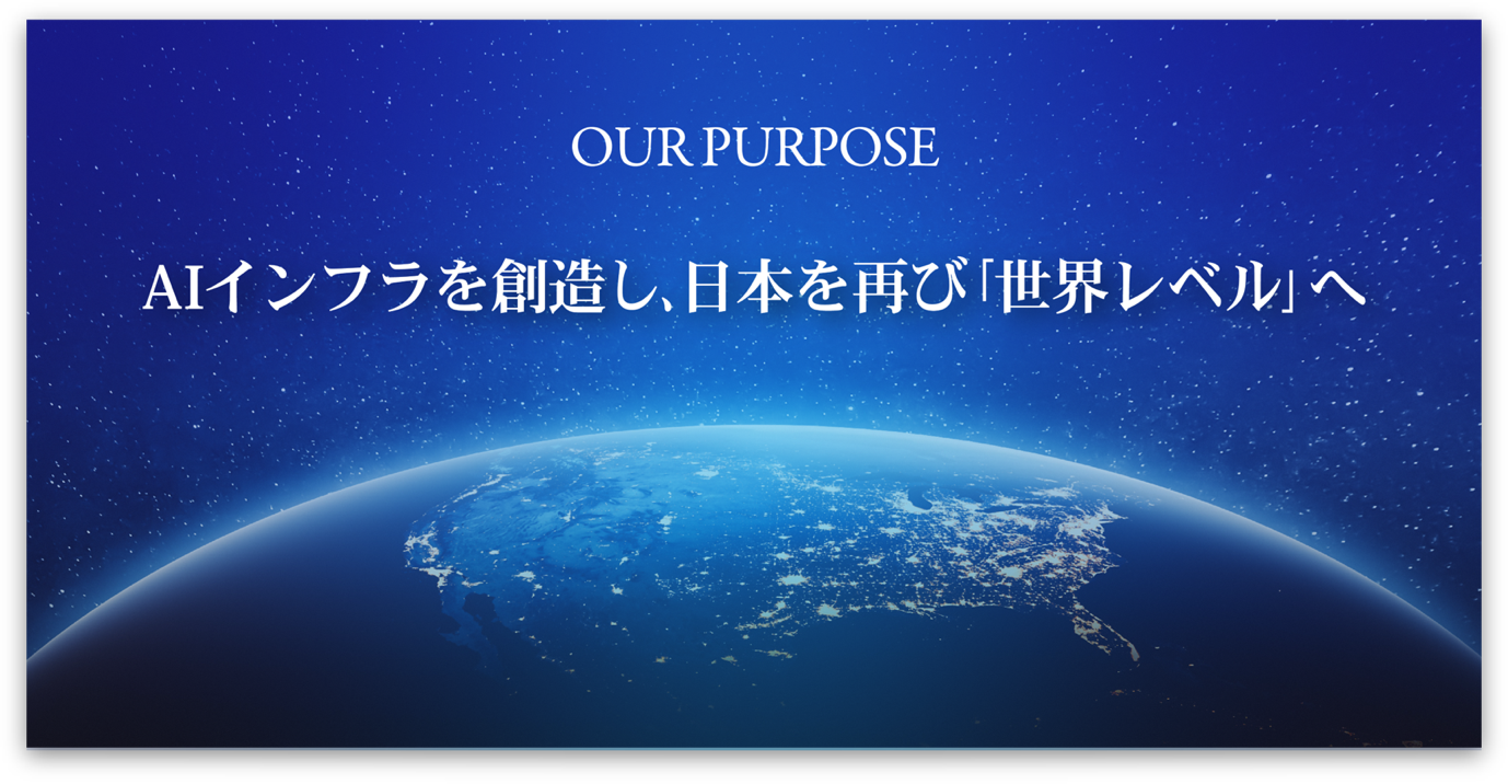 FastLabel Purpose