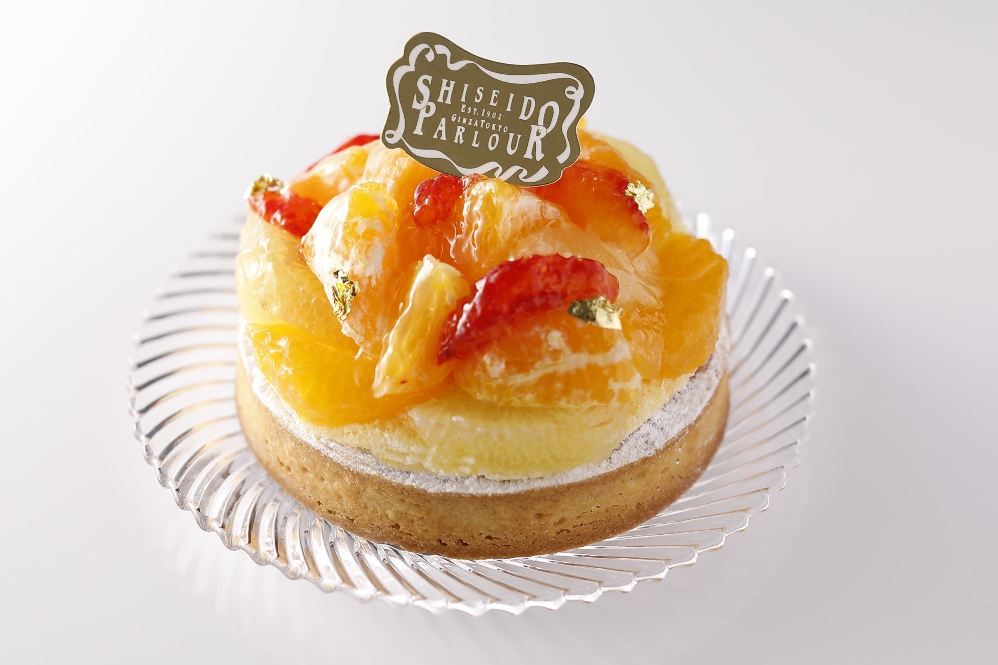 ４種の柑橘タルト