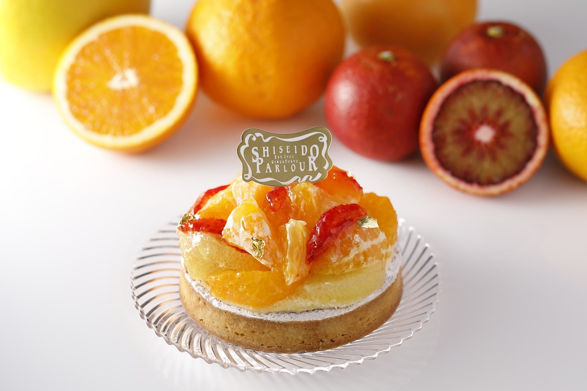 4種の柑橘タルト