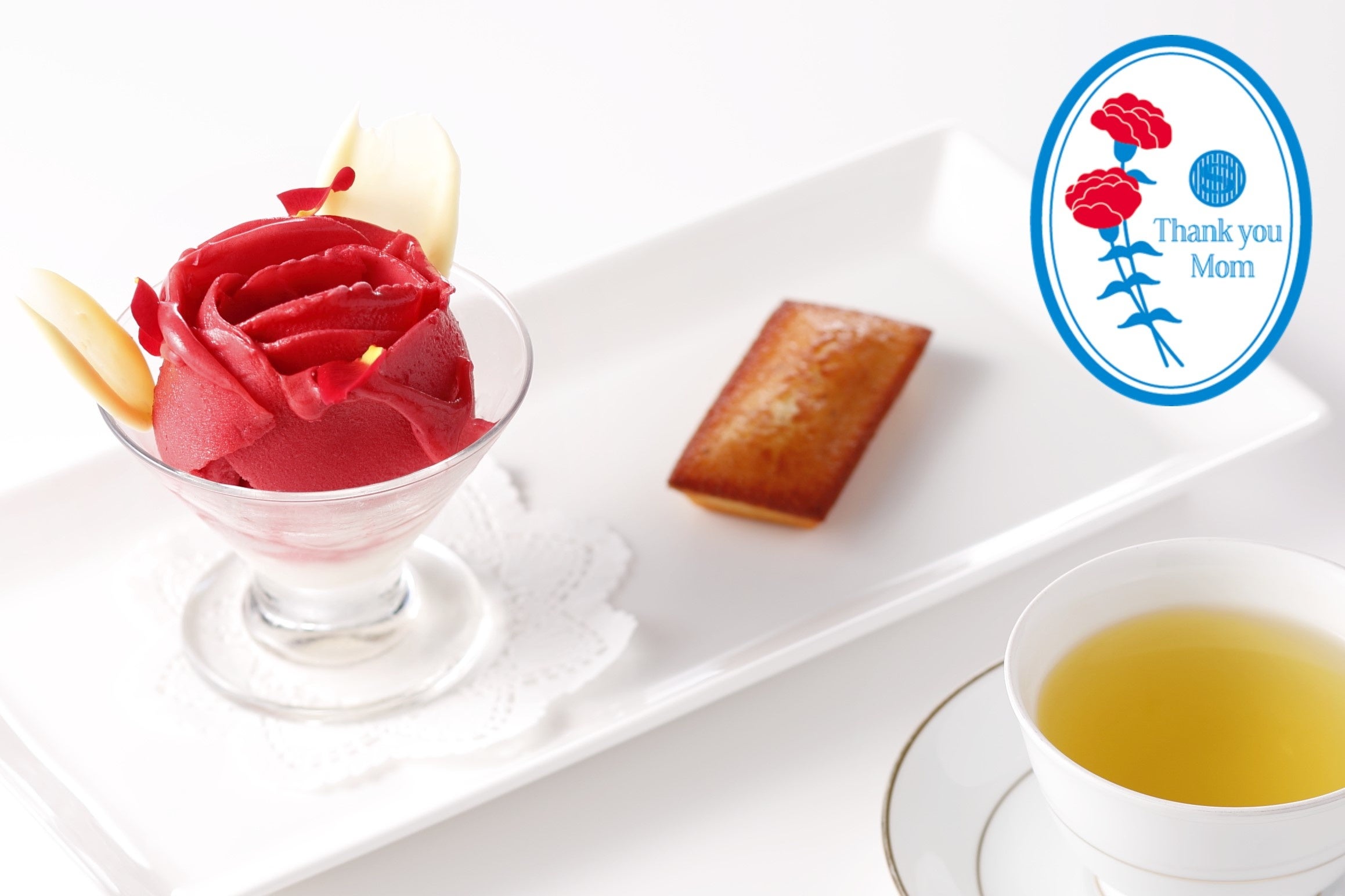 ラズベリーソルべのお花に日頃の感謝の気持ちを込めて♡