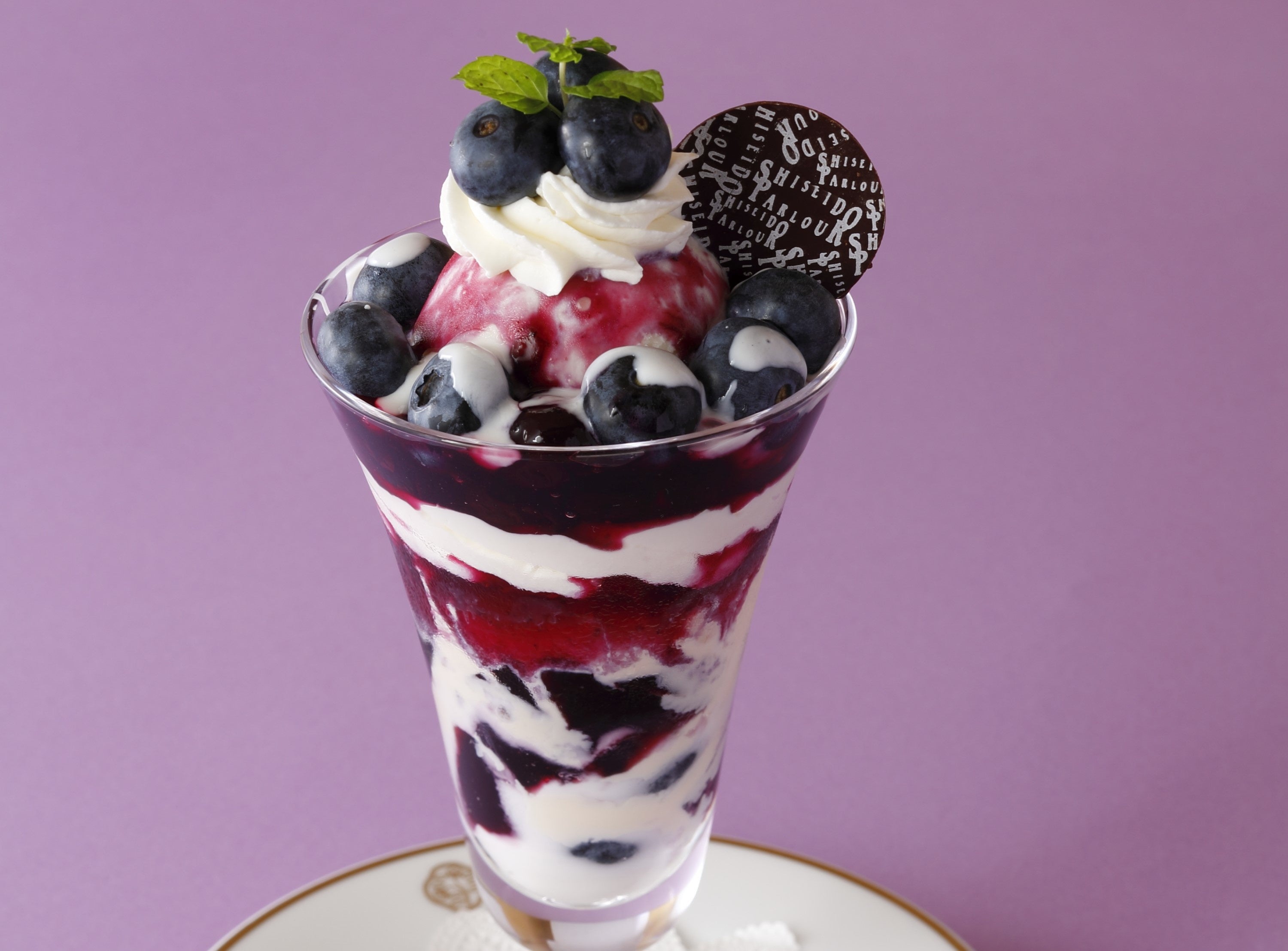 『山梨県明野産 ブルーベリーのパフェ』