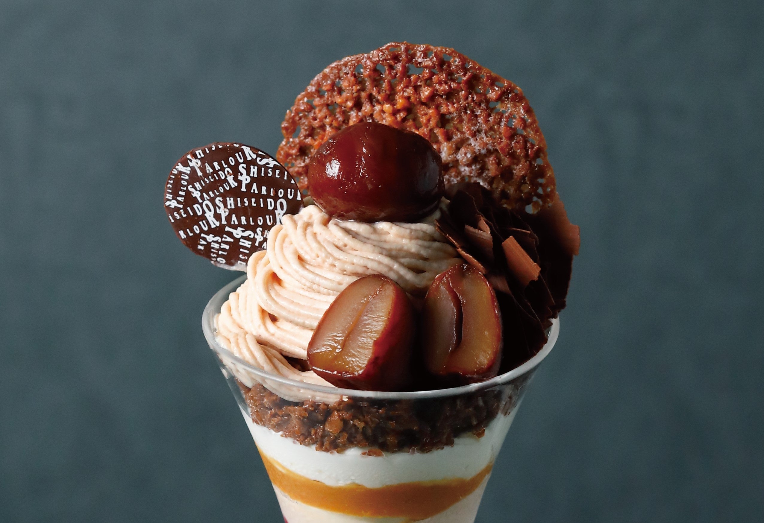 栗本来の味を楽しめるやさしい味わいの秋パフェ