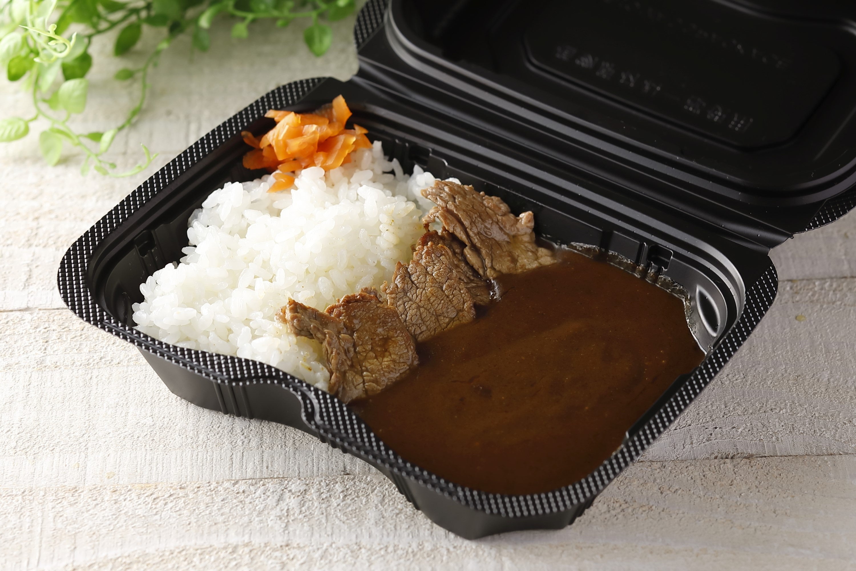 国産牛のカレーライス