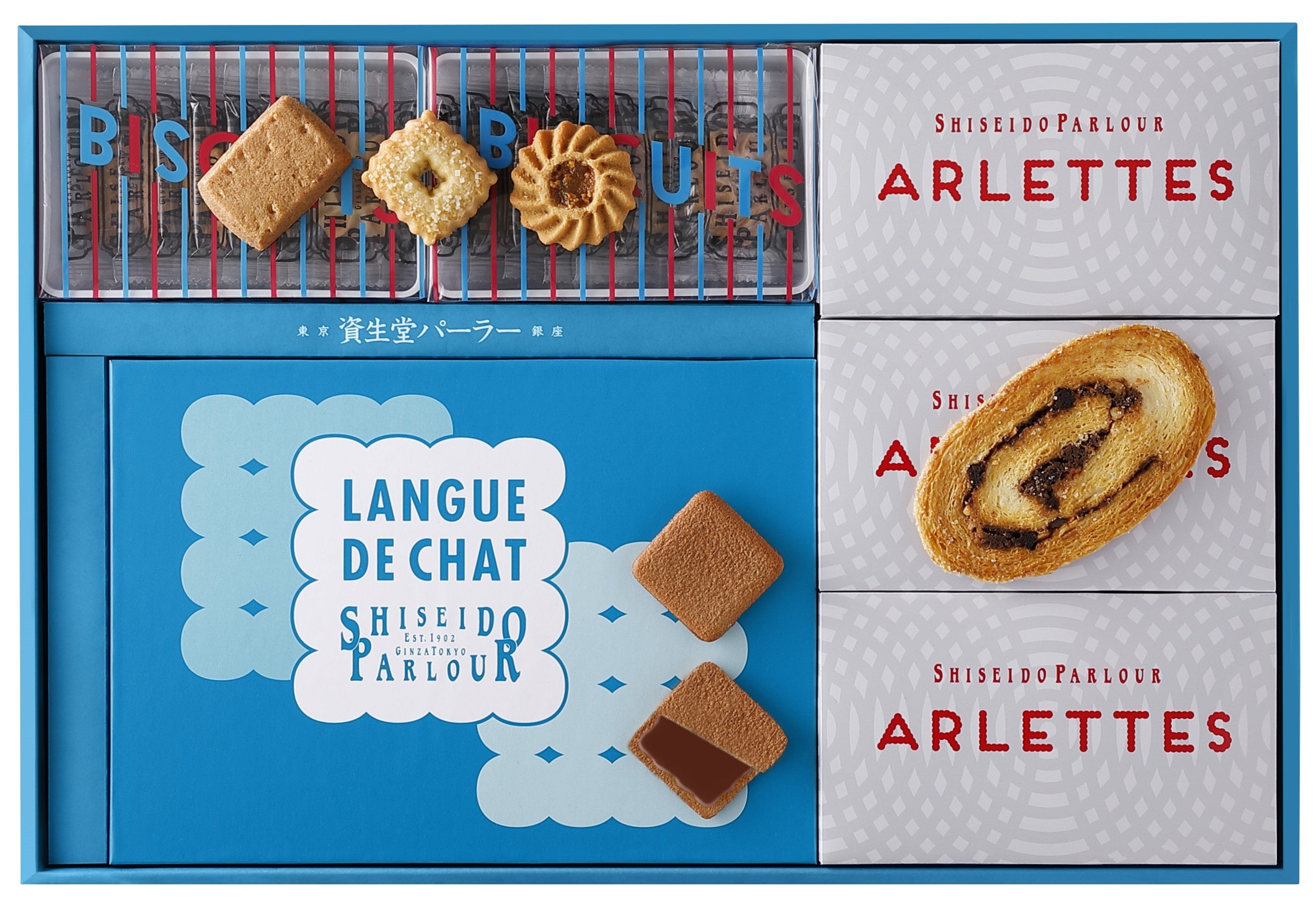 菓子詰め合わせSS50