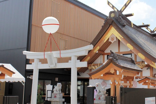 出雲大社埼玉分院ならではの豆まきを体験できる「節分詣」を、1月31日(土)より出雲大社埼玉分院にて開催いたします。 出雲大社埼玉分院ならではの豆まきを体験できる「節分詣」を、1月31日(土)より出雲大社埼玉分院にて開催いたします。