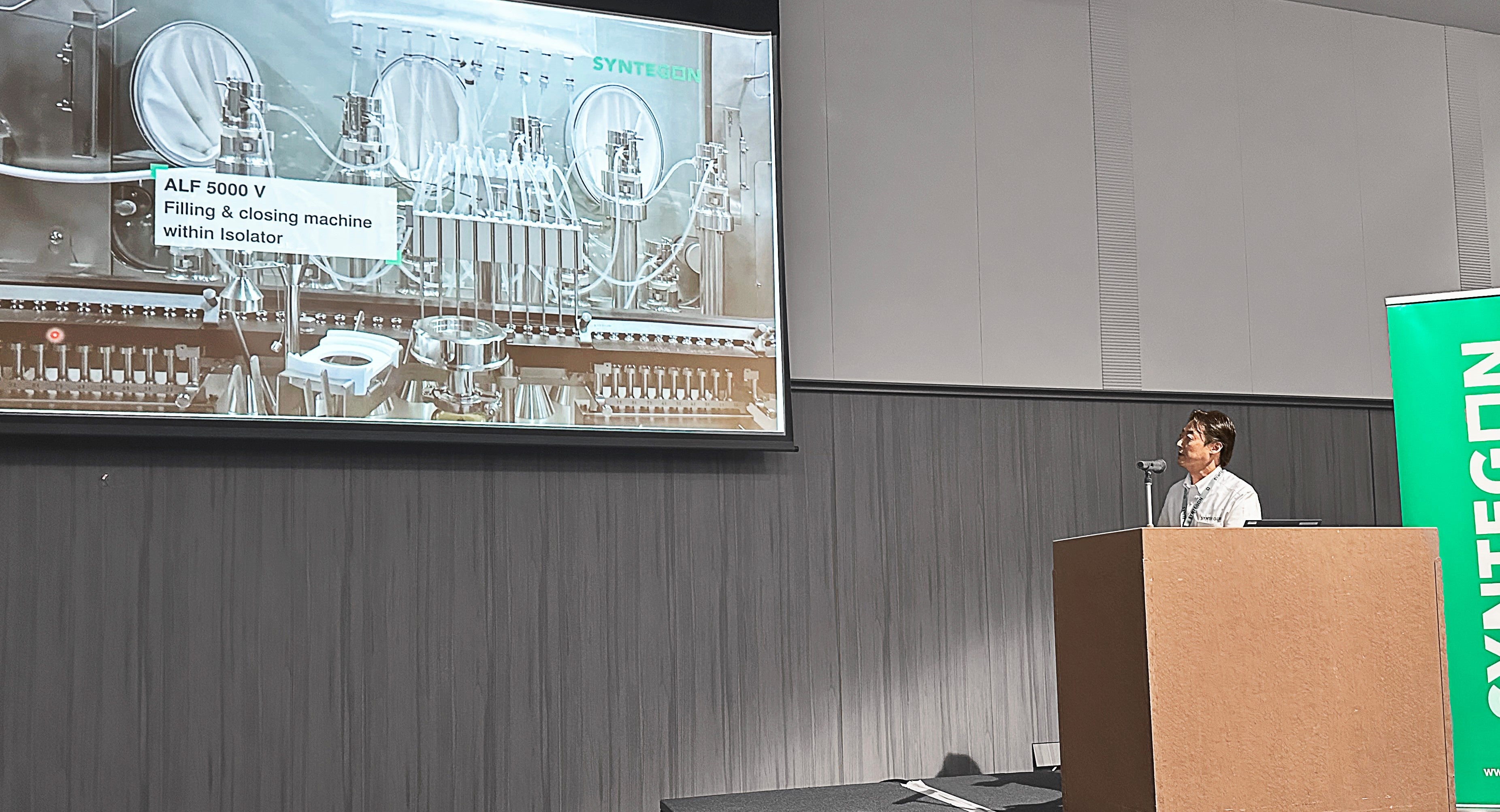 「高い柔軟性を確立した無菌充填設備のご紹介」の講演の様子