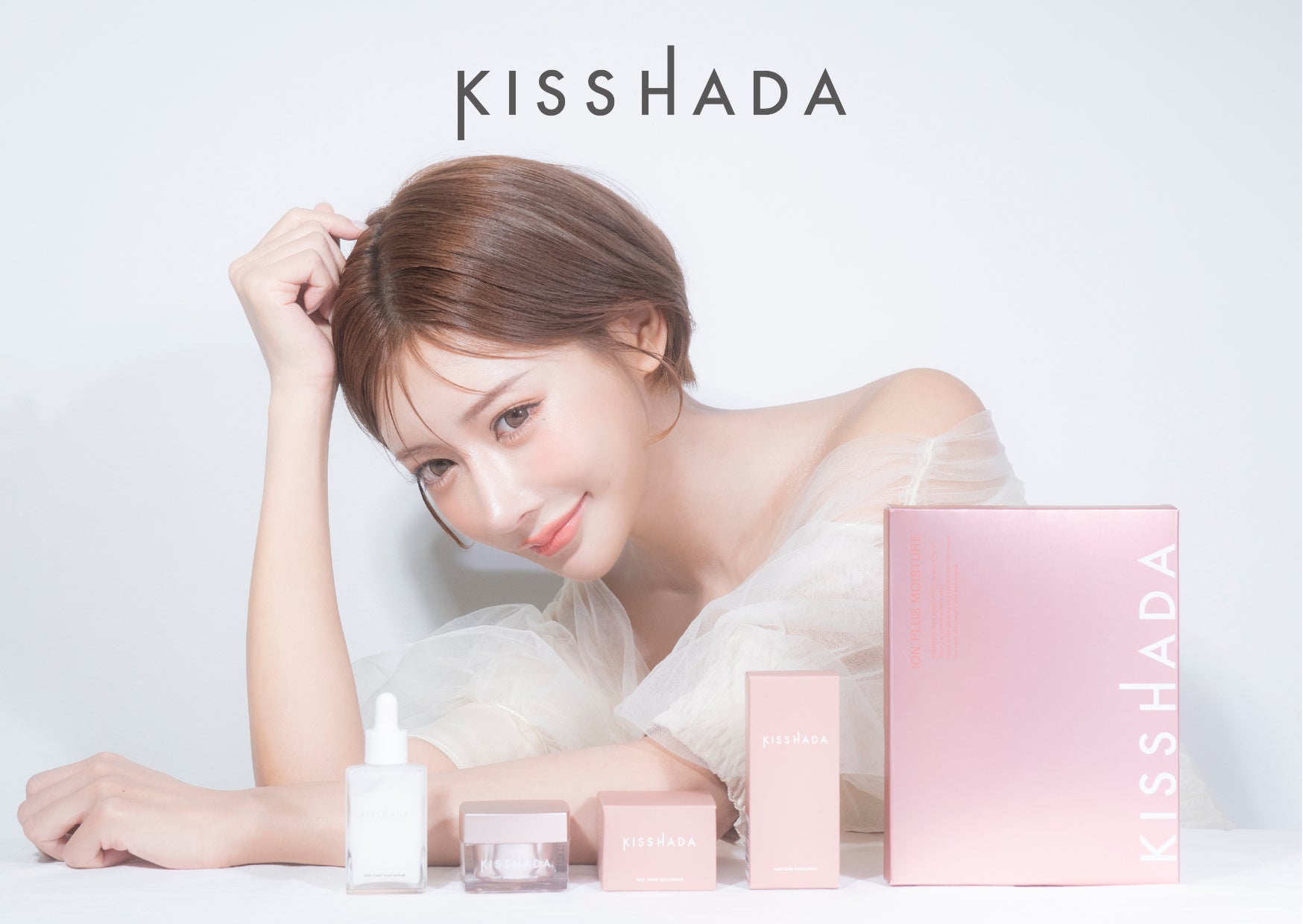 明日花キララプロデューススキンケアブランド「KISSHADA」より、待望の