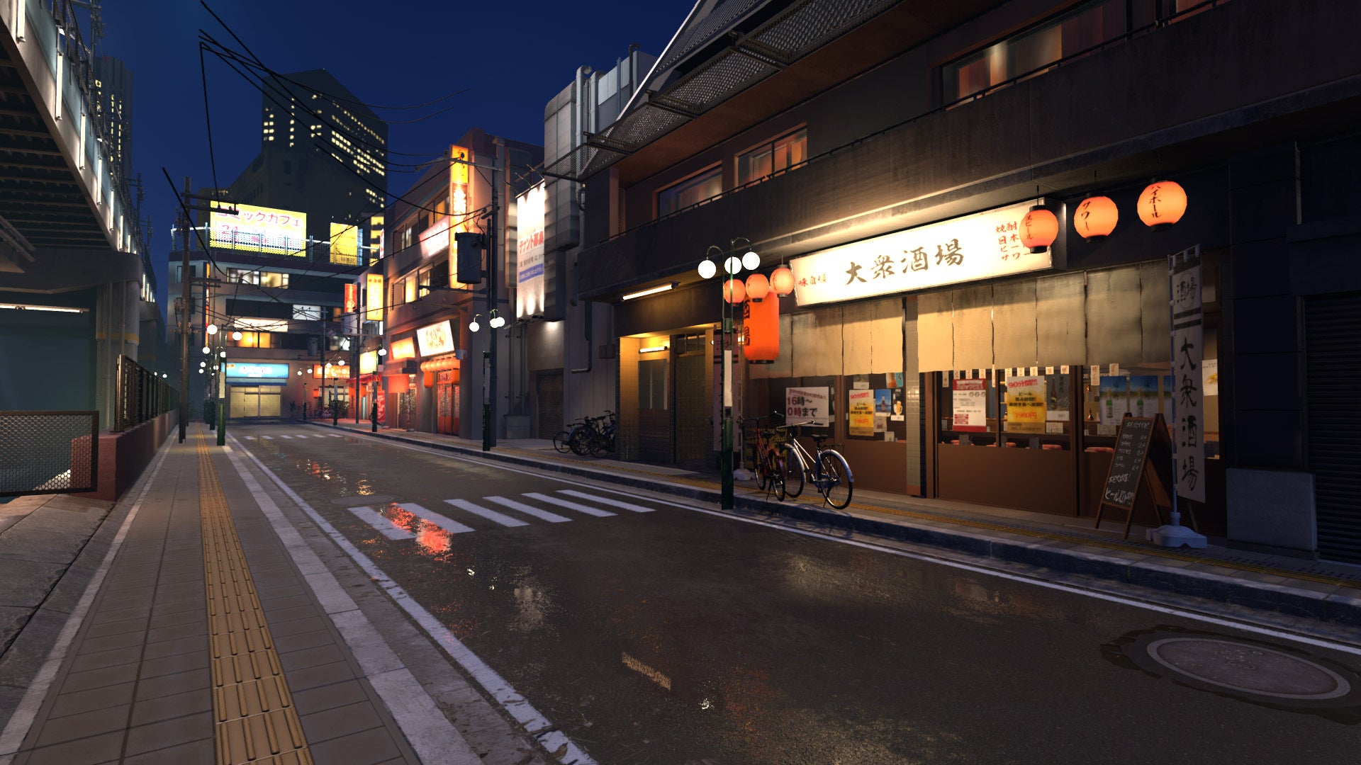 Vocument Series「Yokohama」