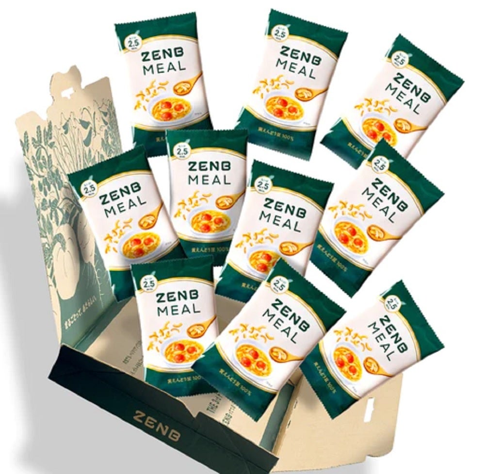 ZENBがAmazon.co.jp 販売事業者アワード2022にて「Day One賞」受賞 株式会社Mizkan Holdingsのプレスリリース