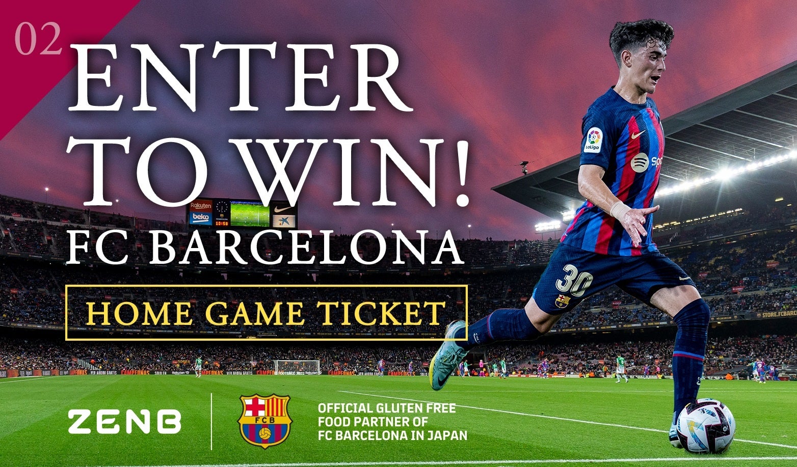 Zenb Fcバルセロナとクラブ初の公式グルテンフリーフードパートナーとして契約合意 株式会社mizkan Holdingsのプレスリリース Zenb Fcバルセロナとクラブ初の公式グルテンフリーフードパートナーとして契約合意 株式会社mizkan Holdingsのプレスリリース