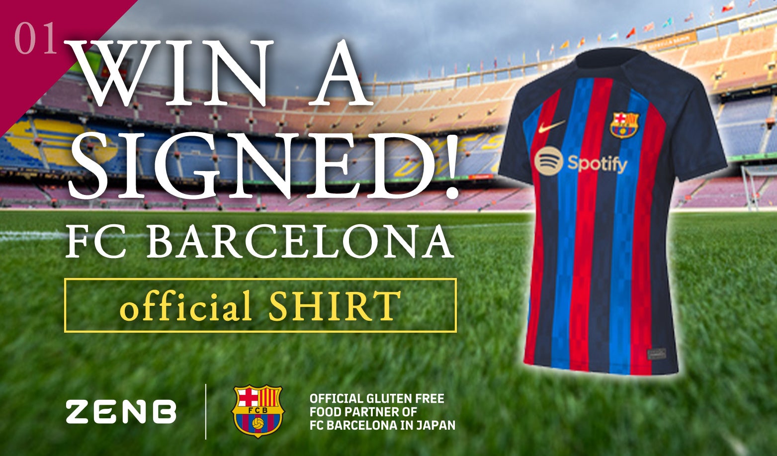 Zenb Fcバルセロナとクラブ初の公式グルテンフリーフードパートナーとして契約合意 株式会社mizkan Holdingsのプレスリリース Zenb Fcバルセロナとクラブ初の公式グルテンフリーフードパートナーとして契約合意 株式会社mizkan Holdingsのプレスリリース