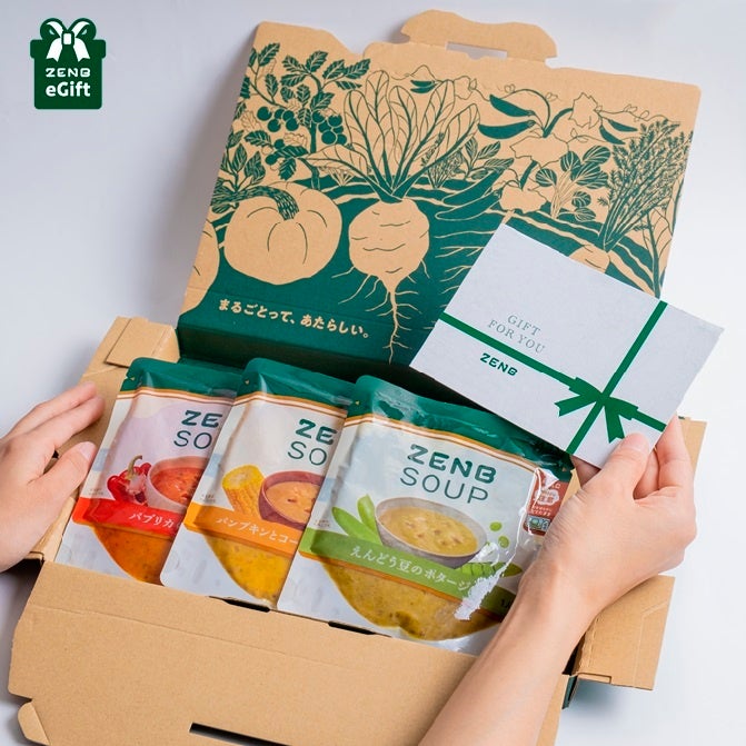 住所を知らない友達にも、SNSで気軽に贈れる「ZENB eGift」を