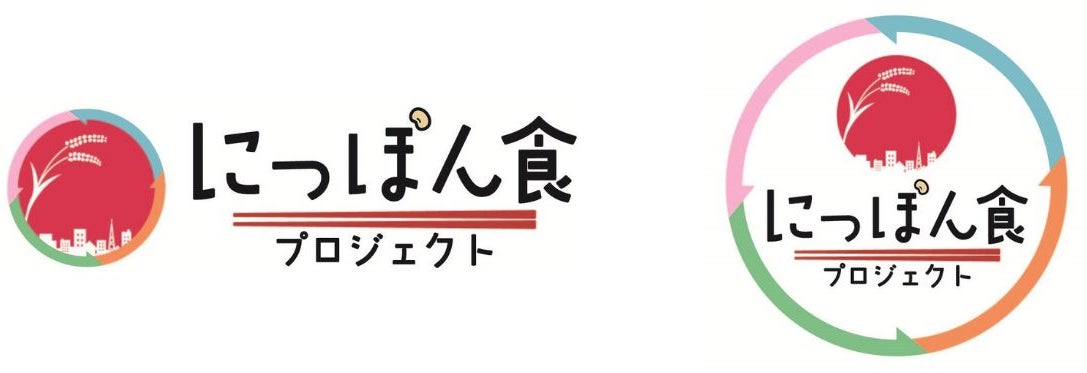 ミツカン×日本女子大学の共同研究プロジェクトが新しい食の形「にっぽん食」の概念を発表