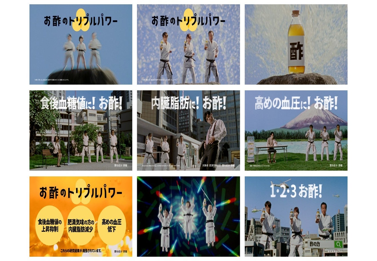 足がお酢のような臭いがする原因