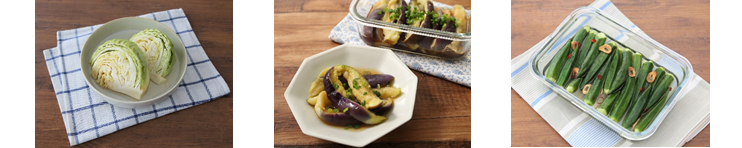 左から「キャベツたっぷり1／4ピクルス」「やみつきナス漬け」「やみつきオクラピクルス」