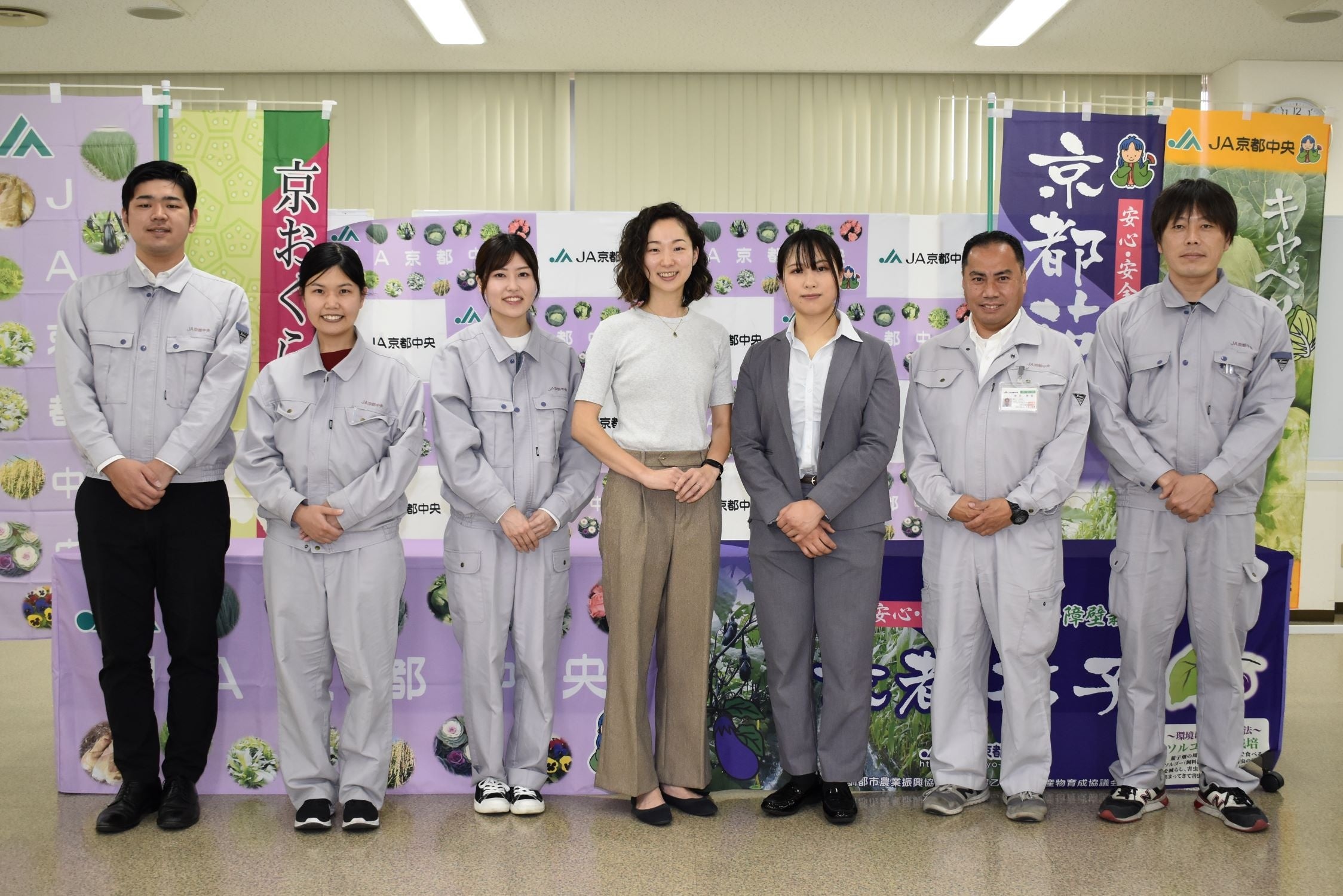 JA全農京都、JA京都中央、ミツカン担当者