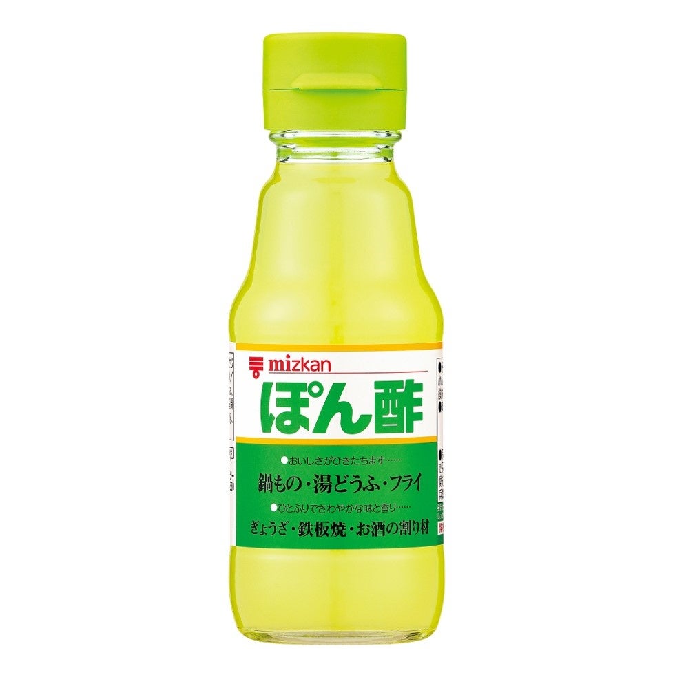 ポン酢  日向夏ぽん酢 / 250ml | 特集,季節商品,夏 | 通販 富澤商店