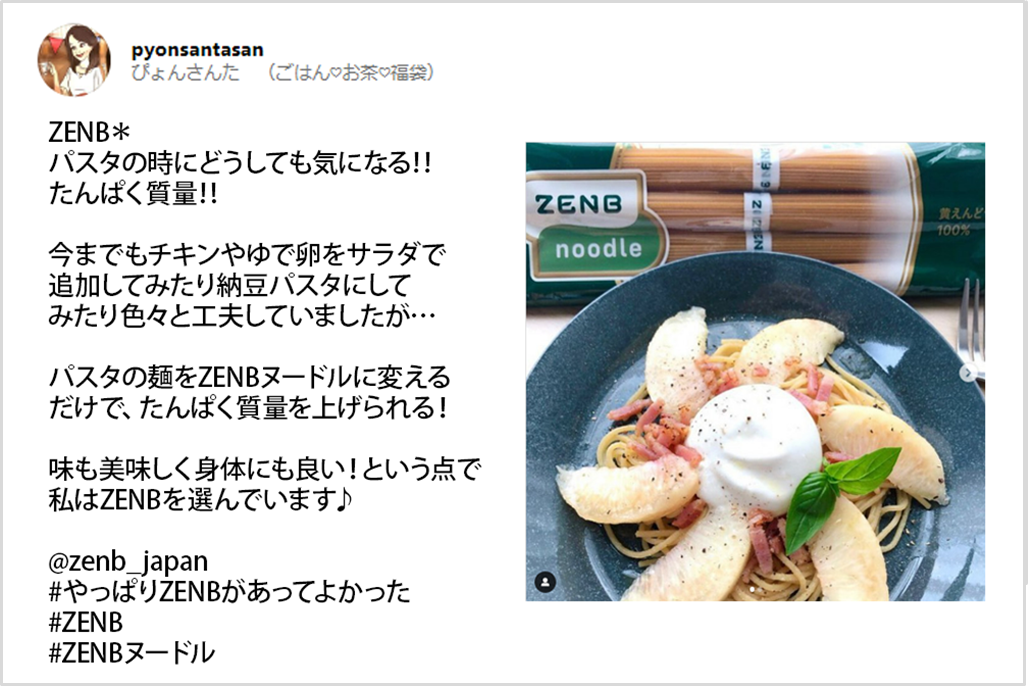 コメント. 男性キャストの方々のコメントが到着✨😘💋💋💋💋 ＼ 💋#前田旺志郎