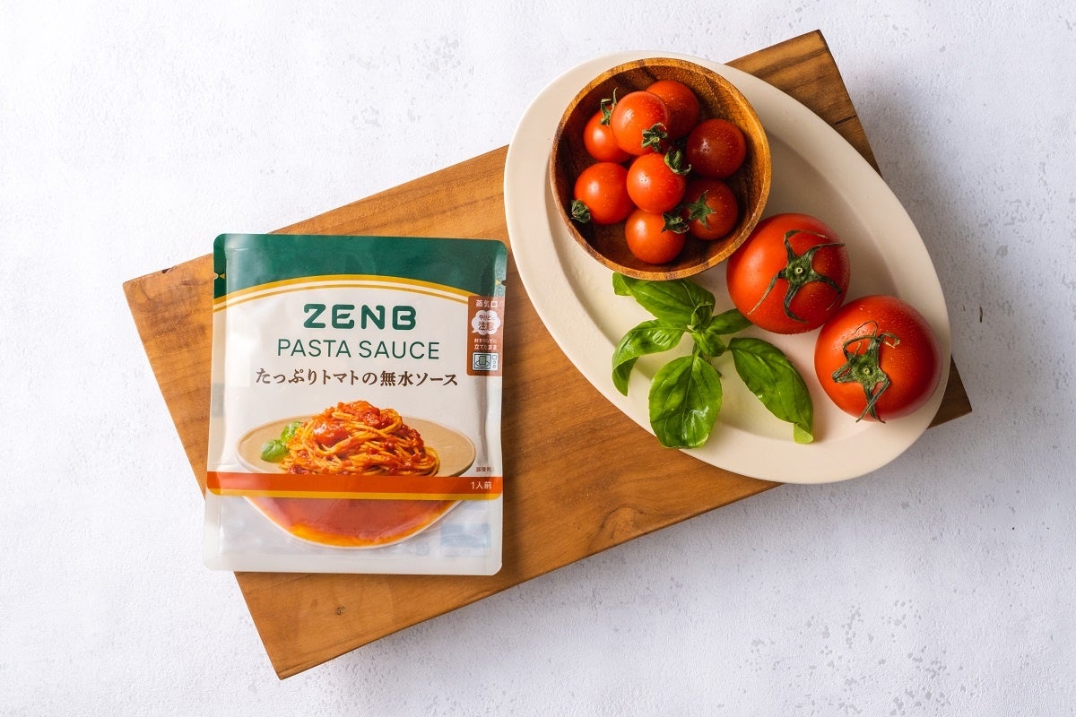 ZENB「定期オトク便祭」を1月24日（水）よりスタート | 株式会社Mizkan